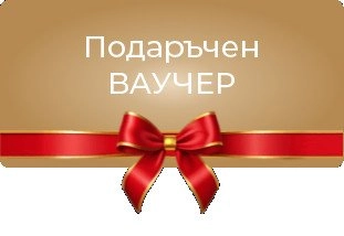 Горещите емоции този месец